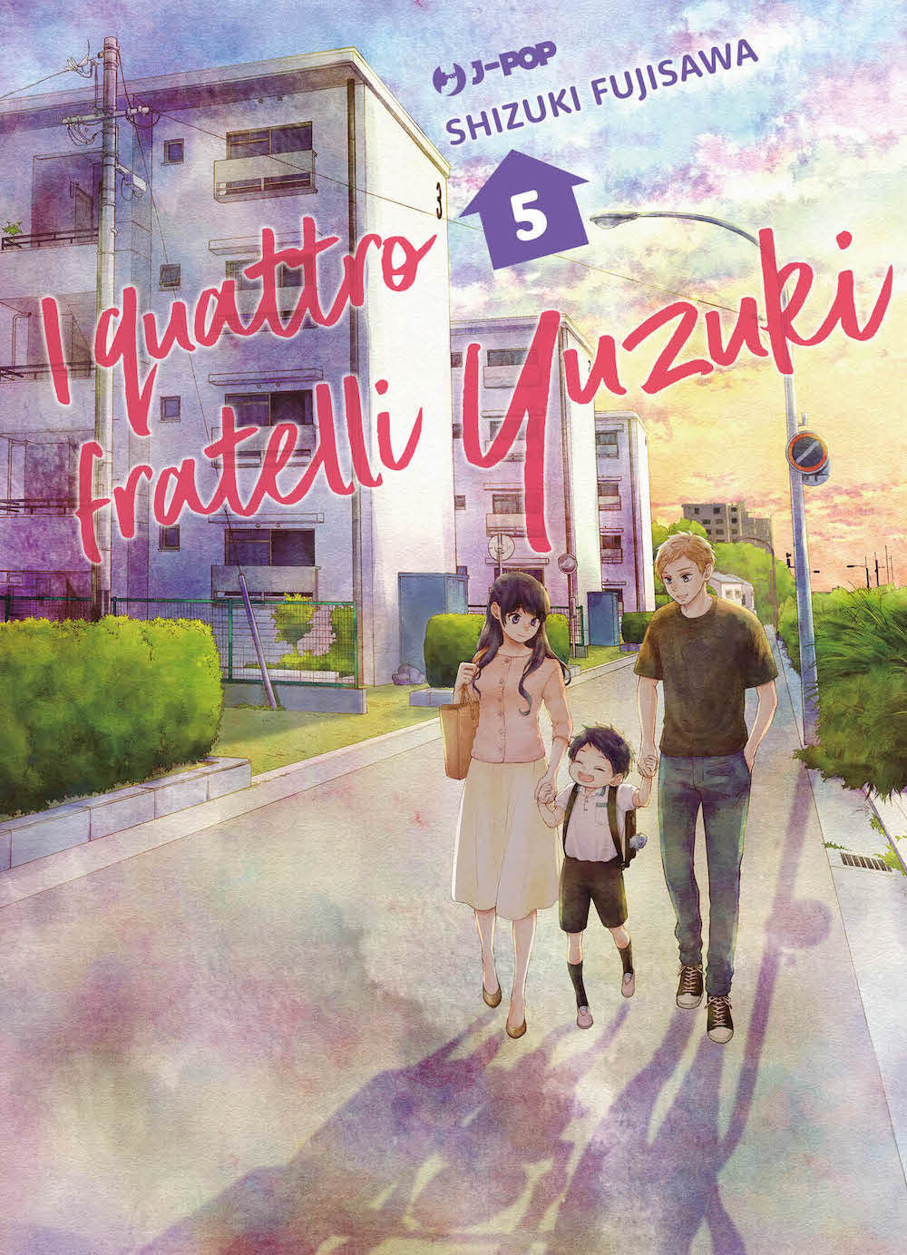 I quattro fratelli Yuzuki. Vol. 5.