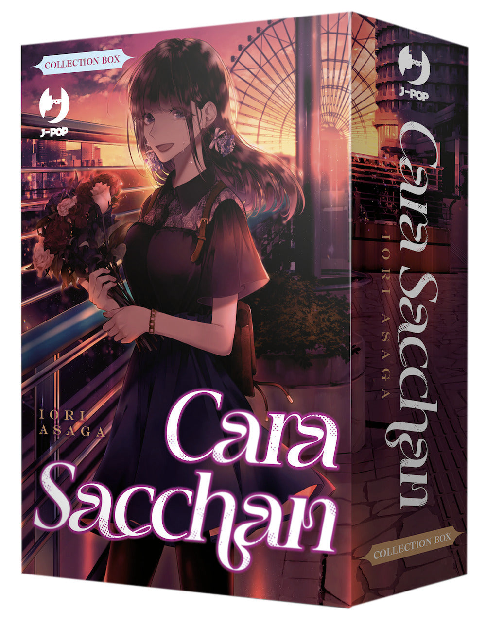 Cara Sacchan. Collection box. Vol. 1-4