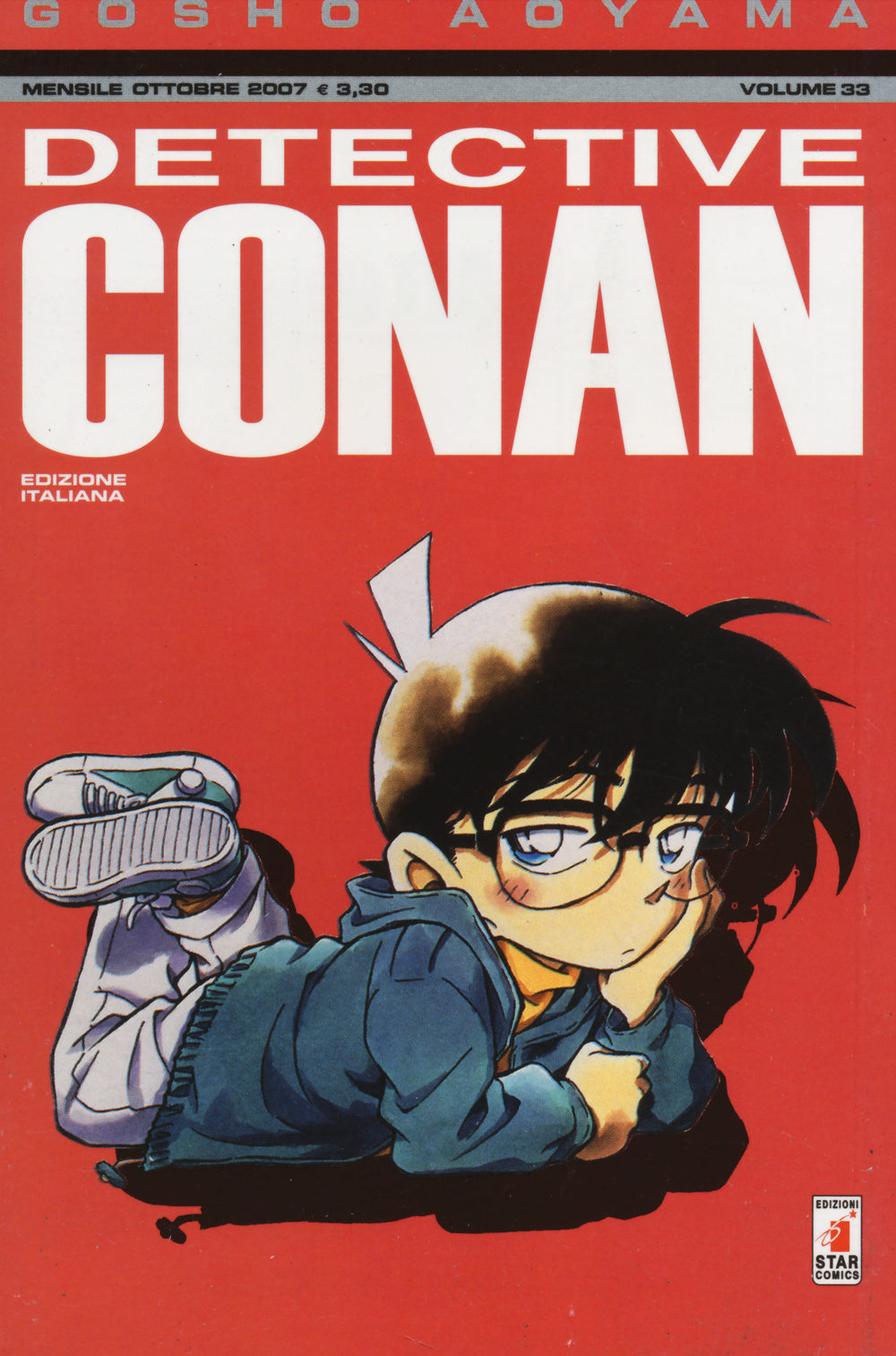 Detective Conan. Vol. 33.