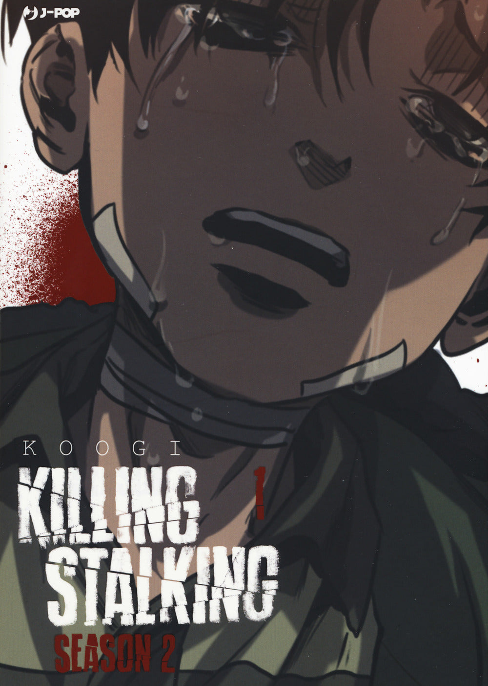 Killing stalking. Season 2. Vol. 1.