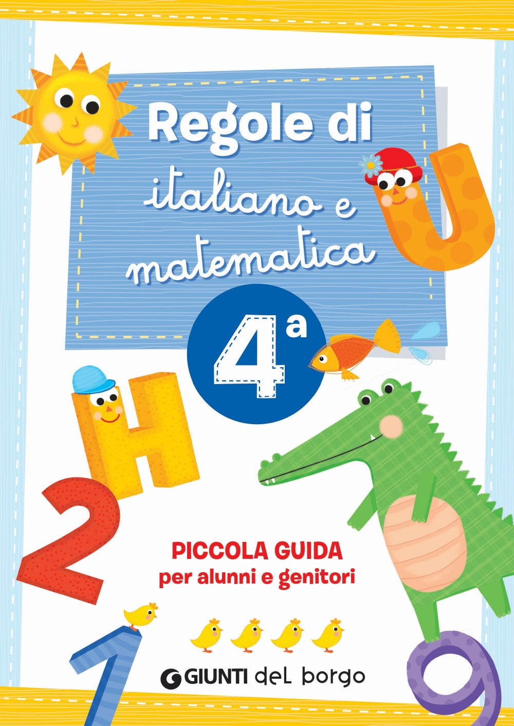 Un'estate da leoni 4 + Storie, miti e leggende dell'antica Grecia + Pronto soccorso insetti. Percorsi multidisciplinari per le vacanze