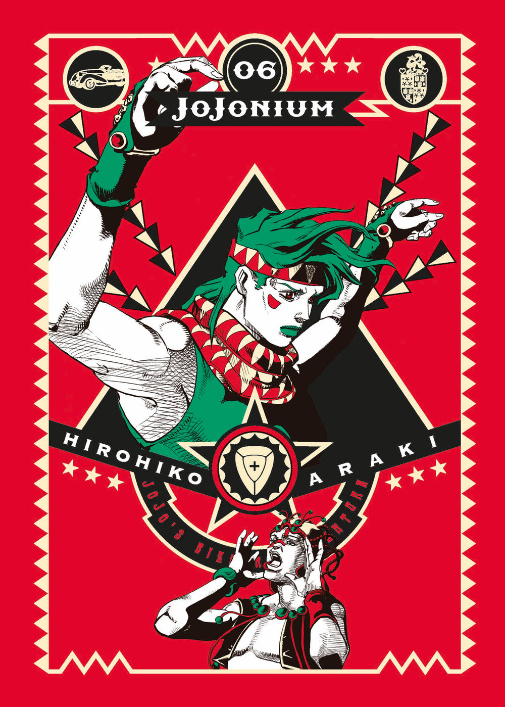 Jojonium. Vol. 6.