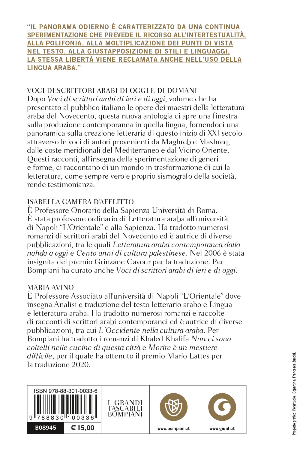 Voci di scrittori arabi di oggi e di domani