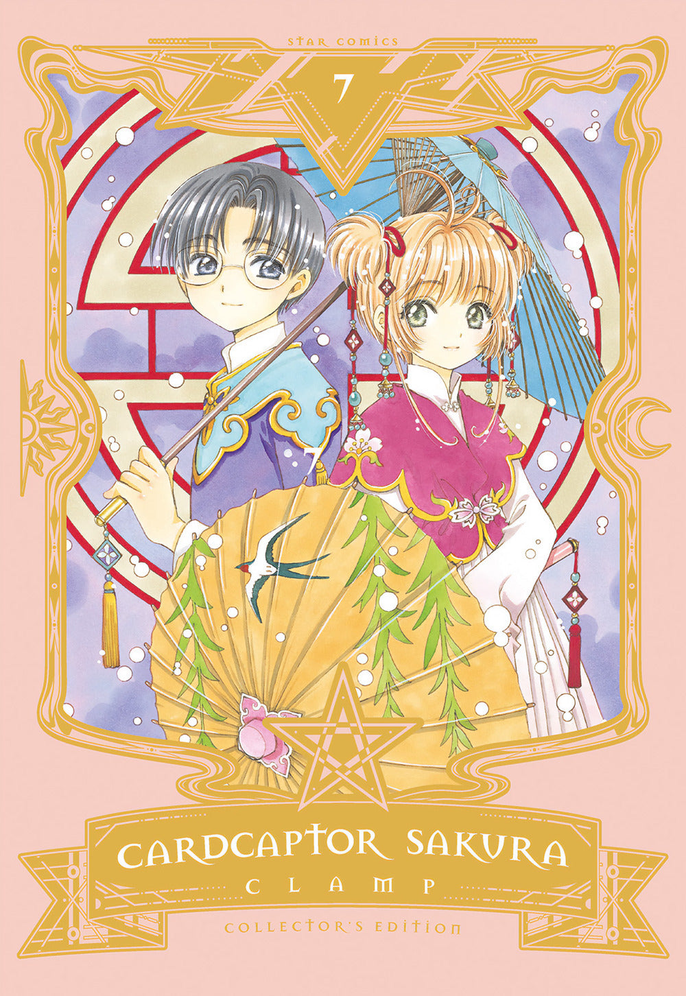 Cardcaptor Sakura. Collector's edition. Con cartolina. Vol. 7.