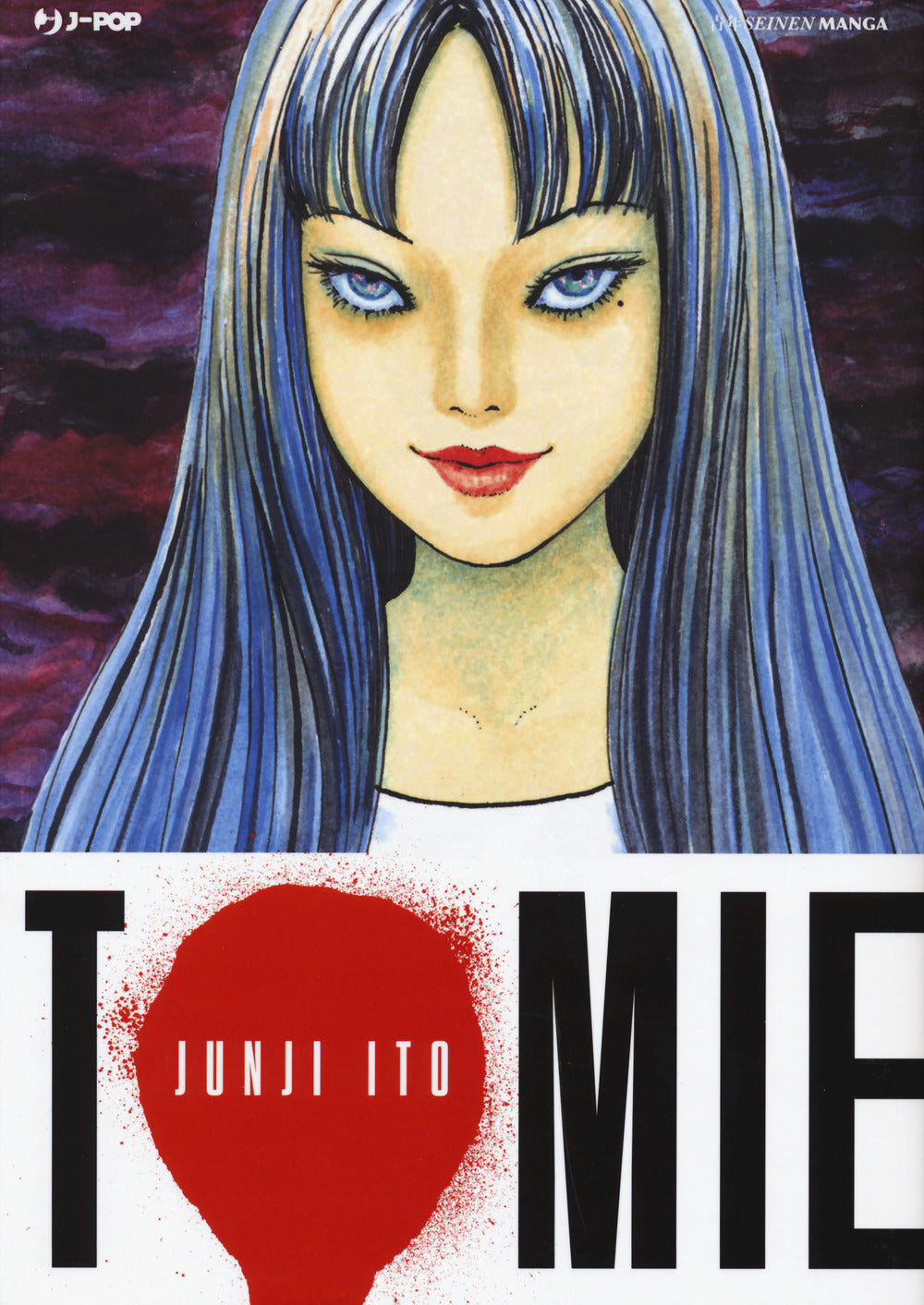 Tomie.