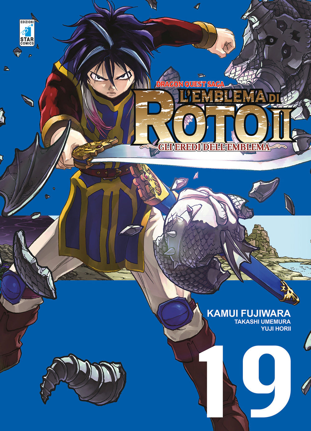 L'emblema di Roto II. Gli eredi dell'emblema. Dragon quest saga. Vol. 19.