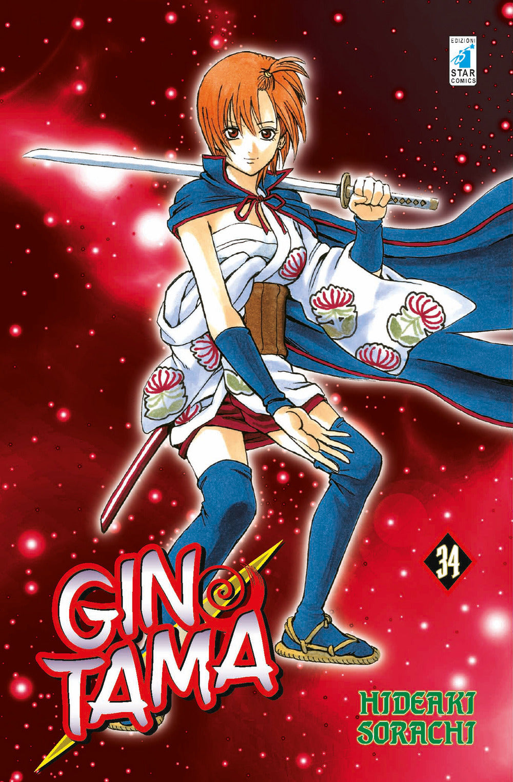 Gintama. Vol. 34.