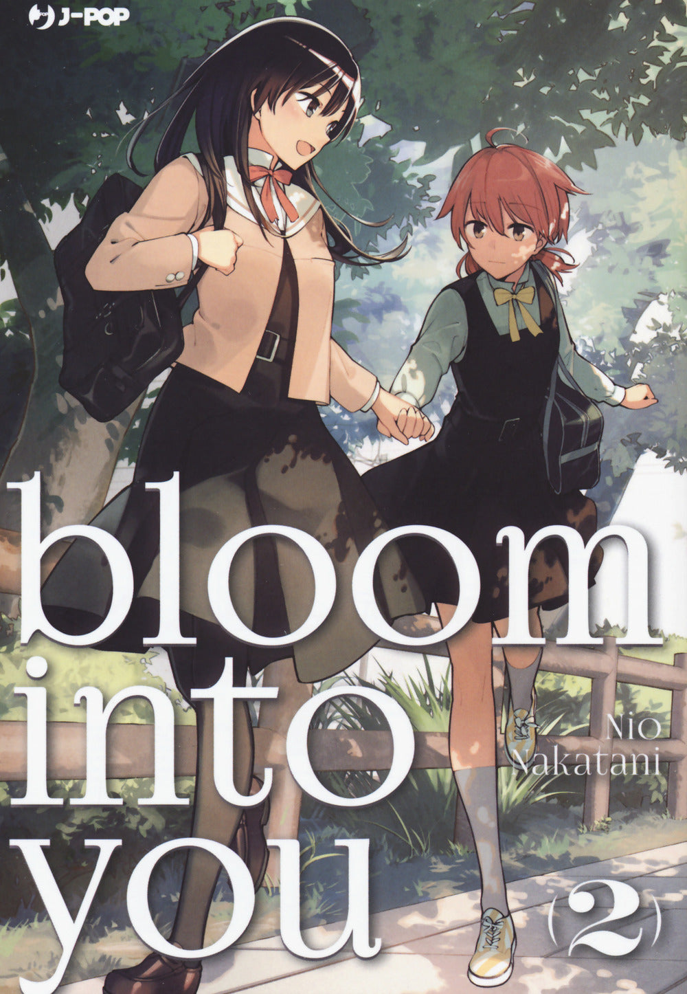 Bloom into you. Vol. 2.