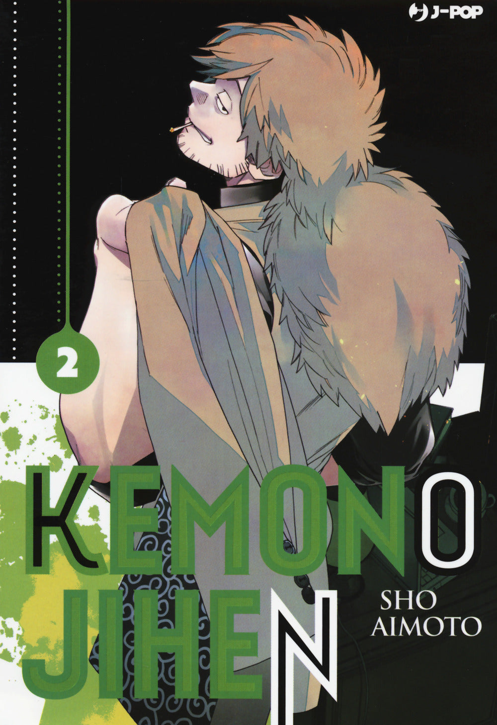 Kemono Jihen. Vol. 2.