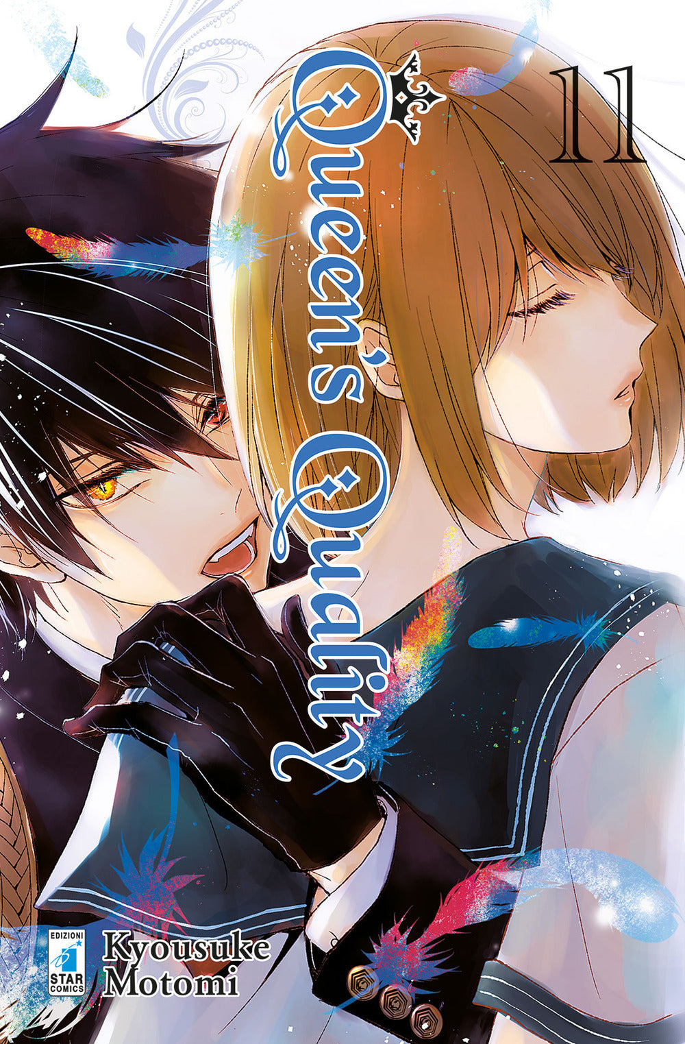 Queen's quality. Vol. 11.