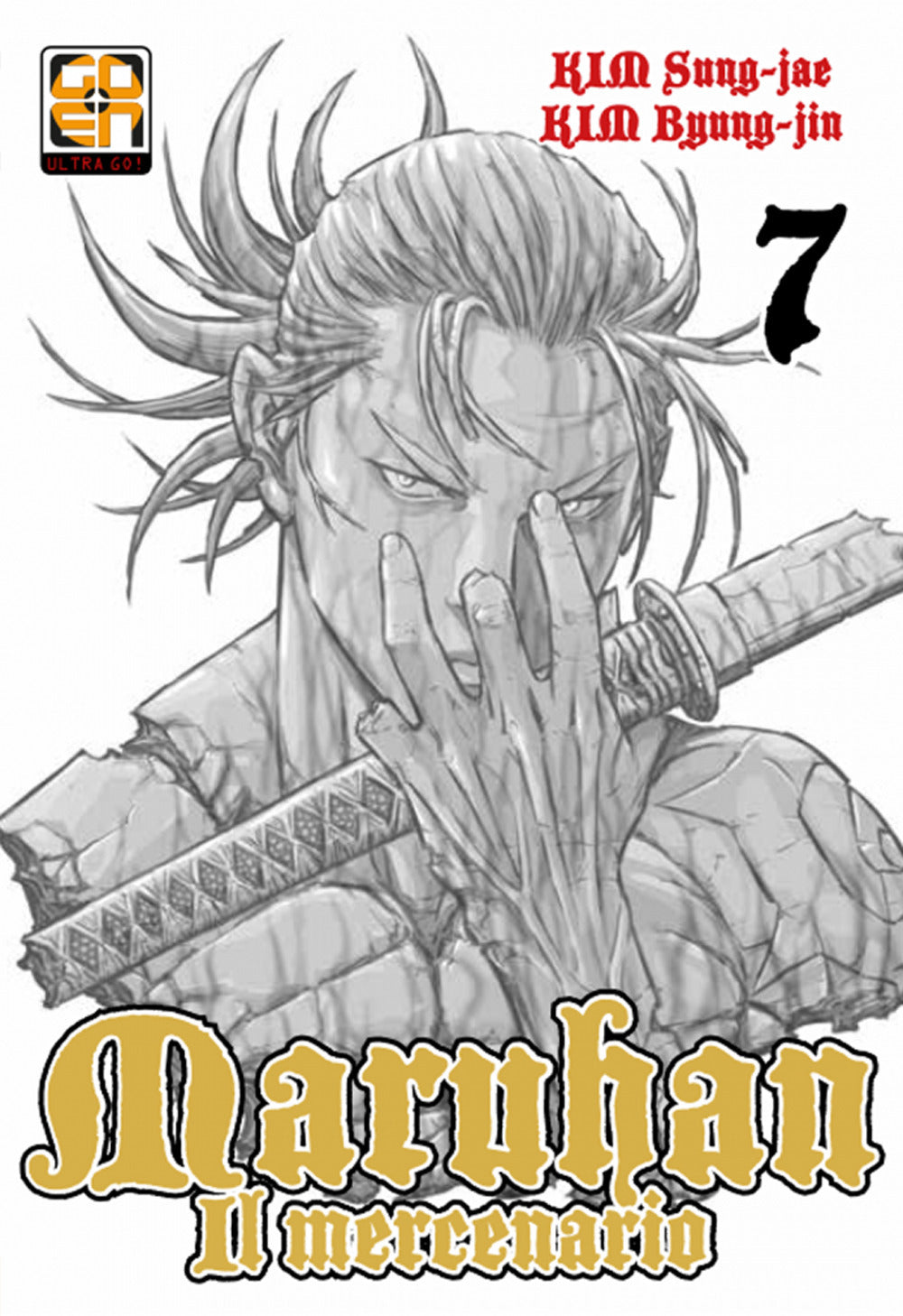 Maruhan il mercenario. Vol. 7.