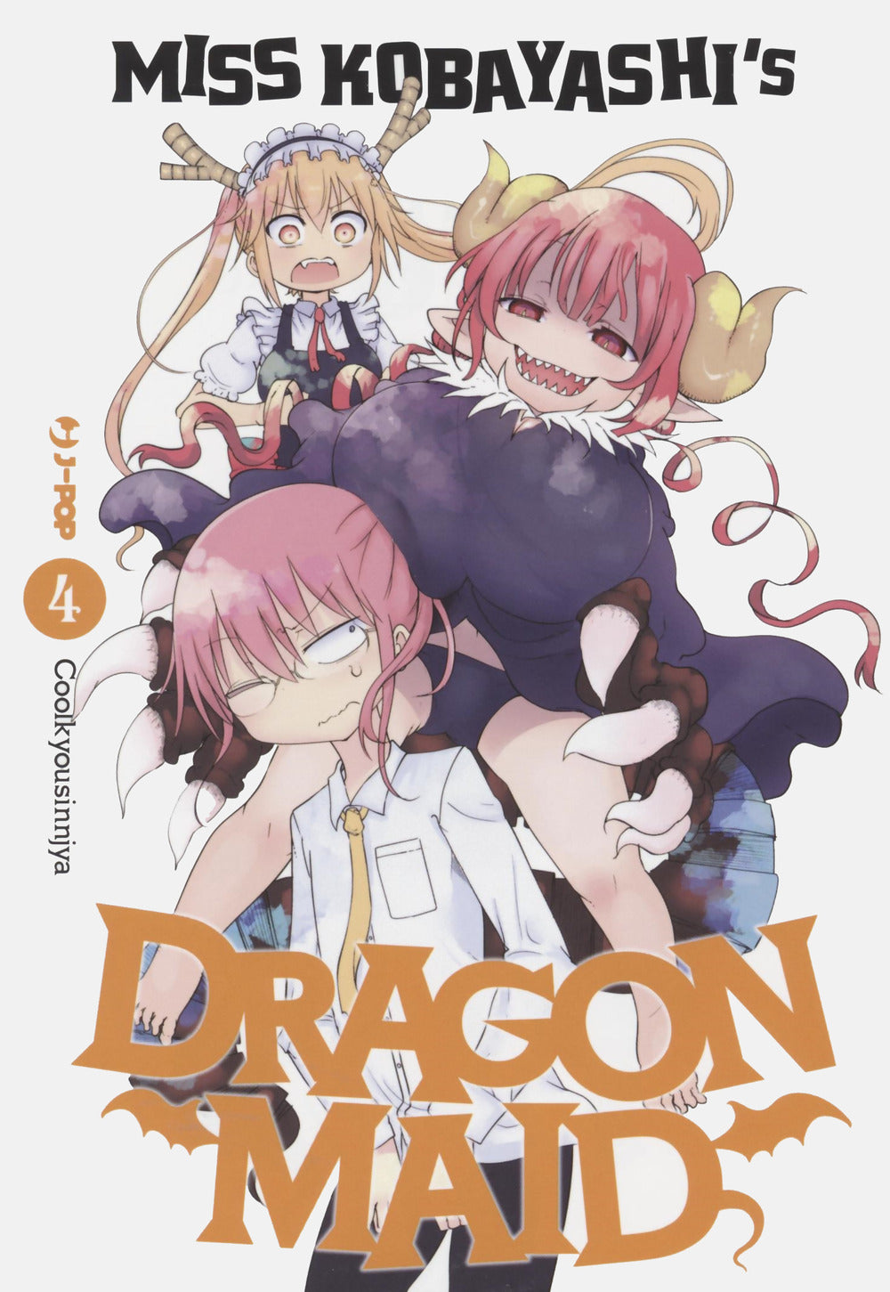 Miss Kobayashi's dragon maid. Vol. 4.
