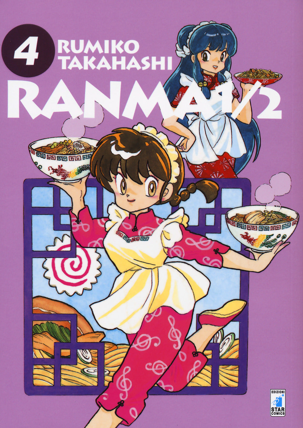 Ranma ½. Vol. 4.