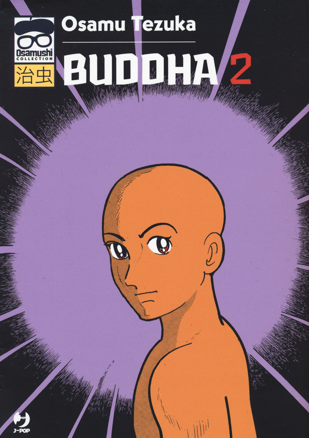 Buddha. Vol. 2.