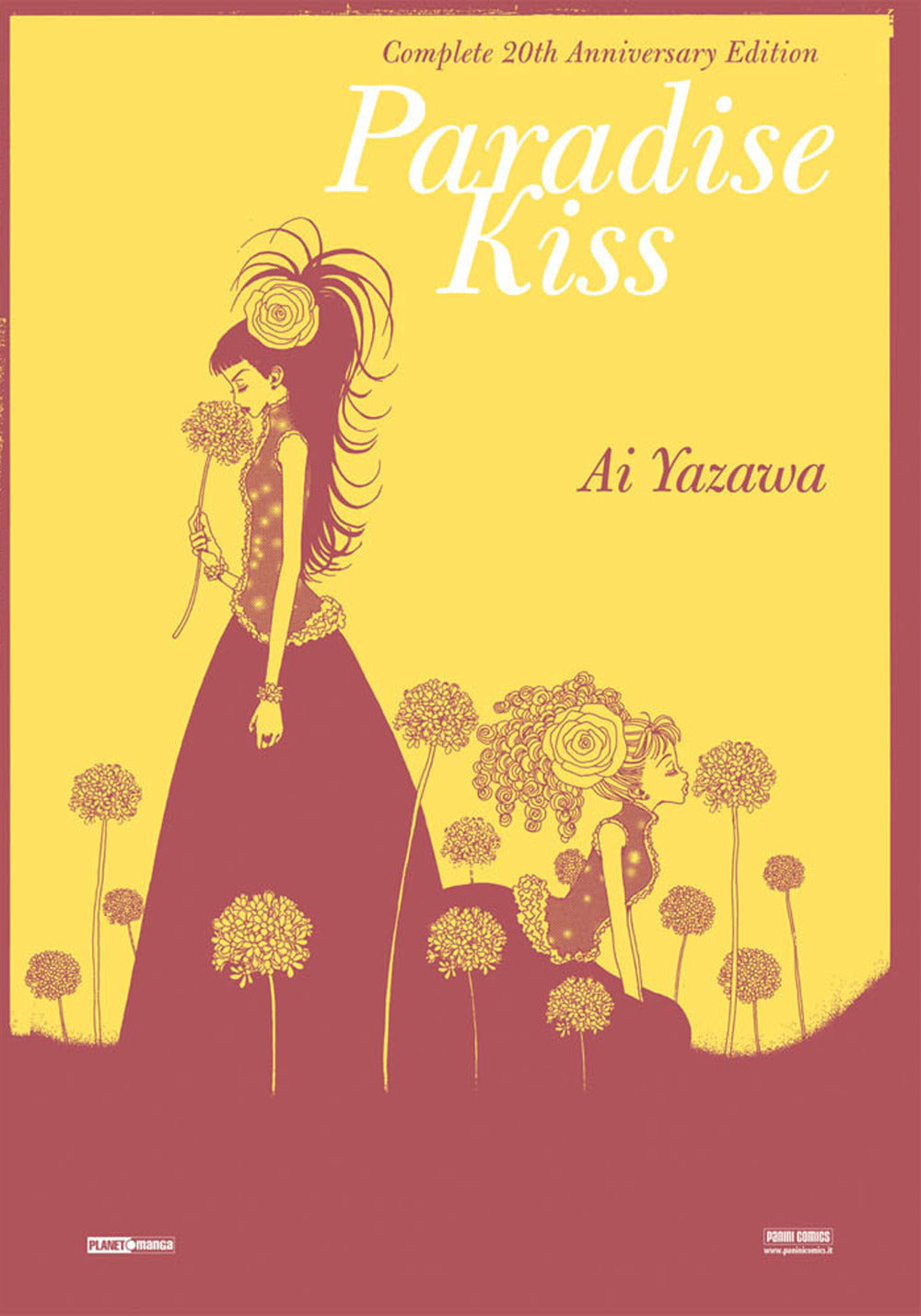 Paradise kiss. Ediz. speciale.