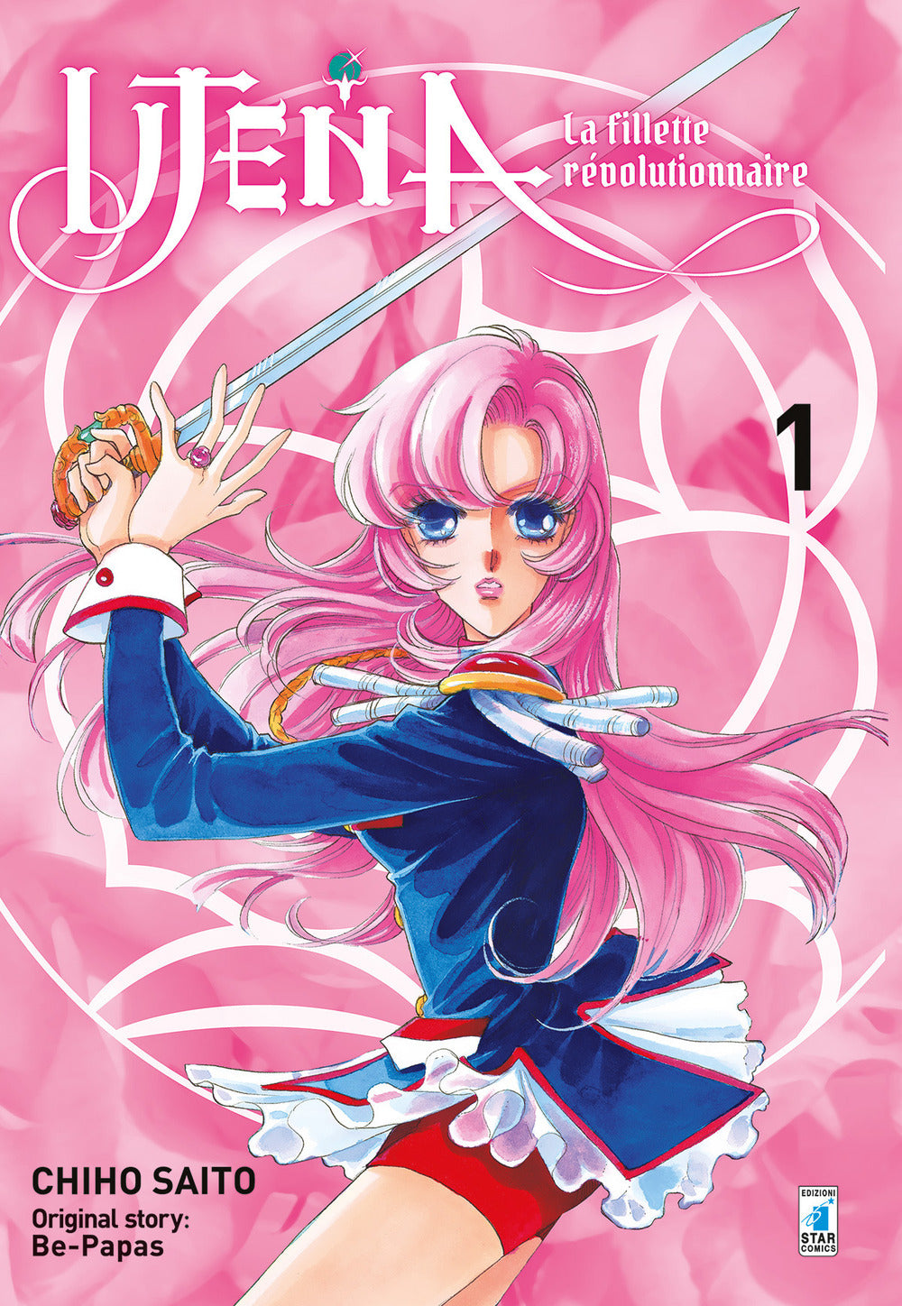 Utena. La fillette révolutionnaire. Nuova ediz.. Vol. 1.