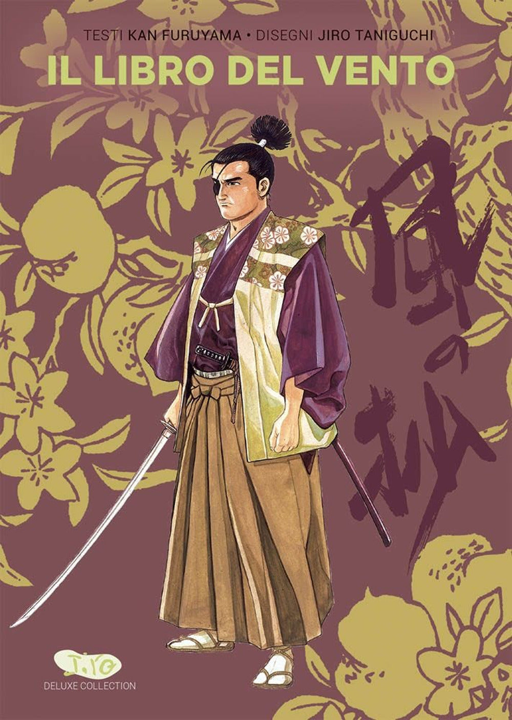 Il libro del vento. Taniguchi deluxe collection. Vol. 8.