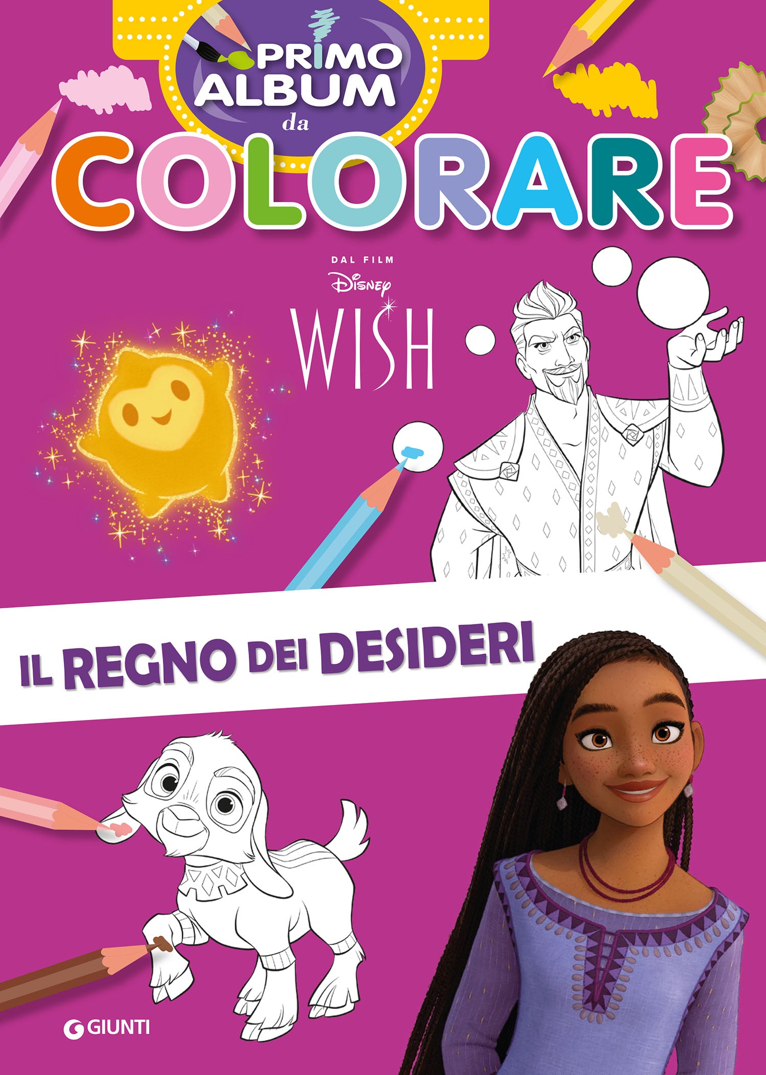 Wish Primo album da colorare: libro di Walt Disney