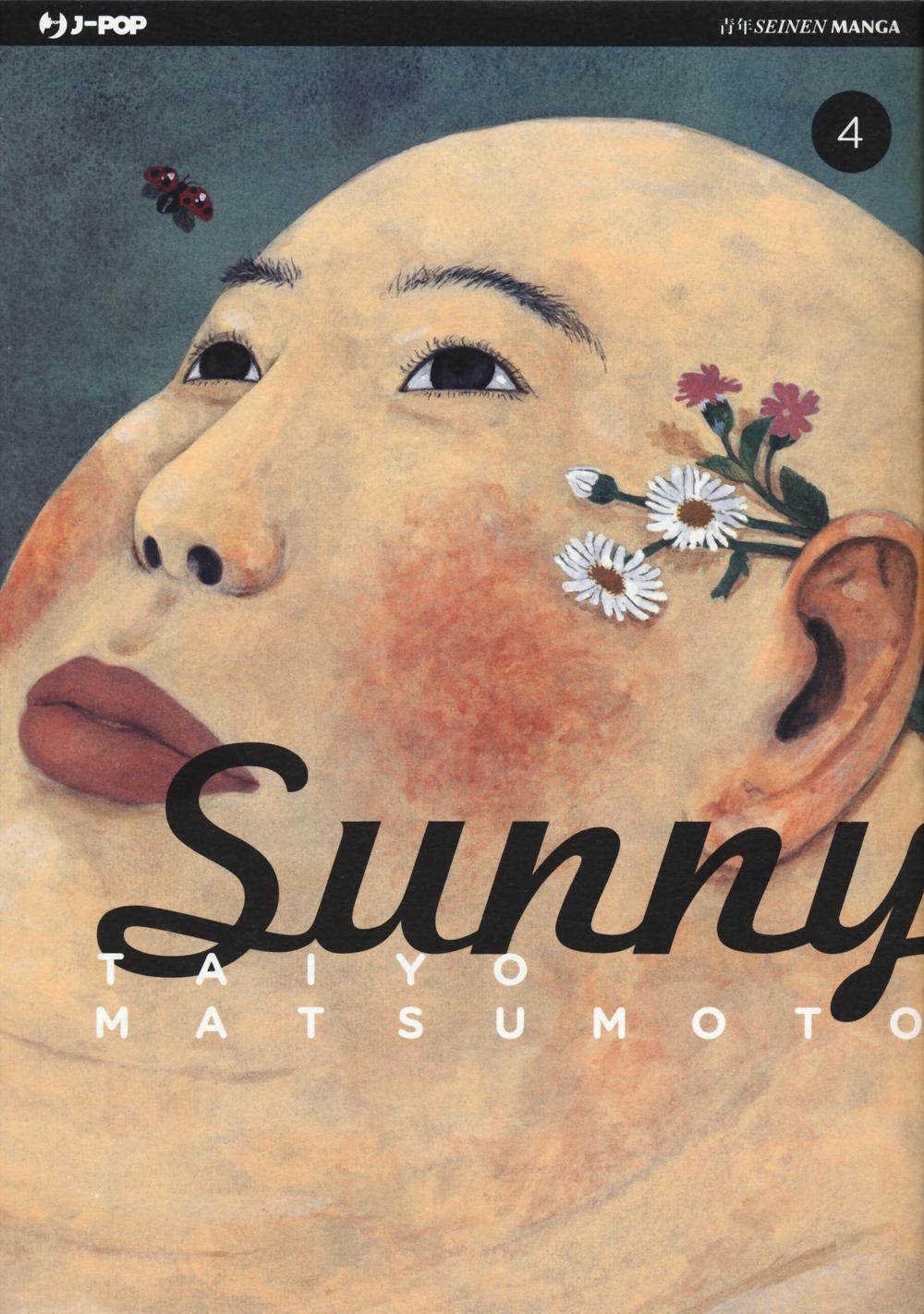 Sunny. Vol. 4.
