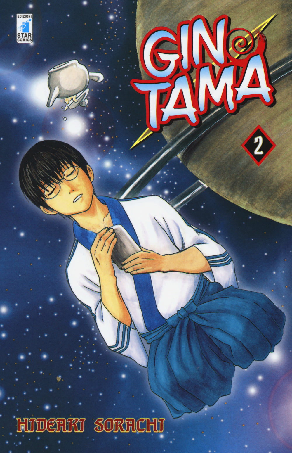 Gintama. Vol. 2.