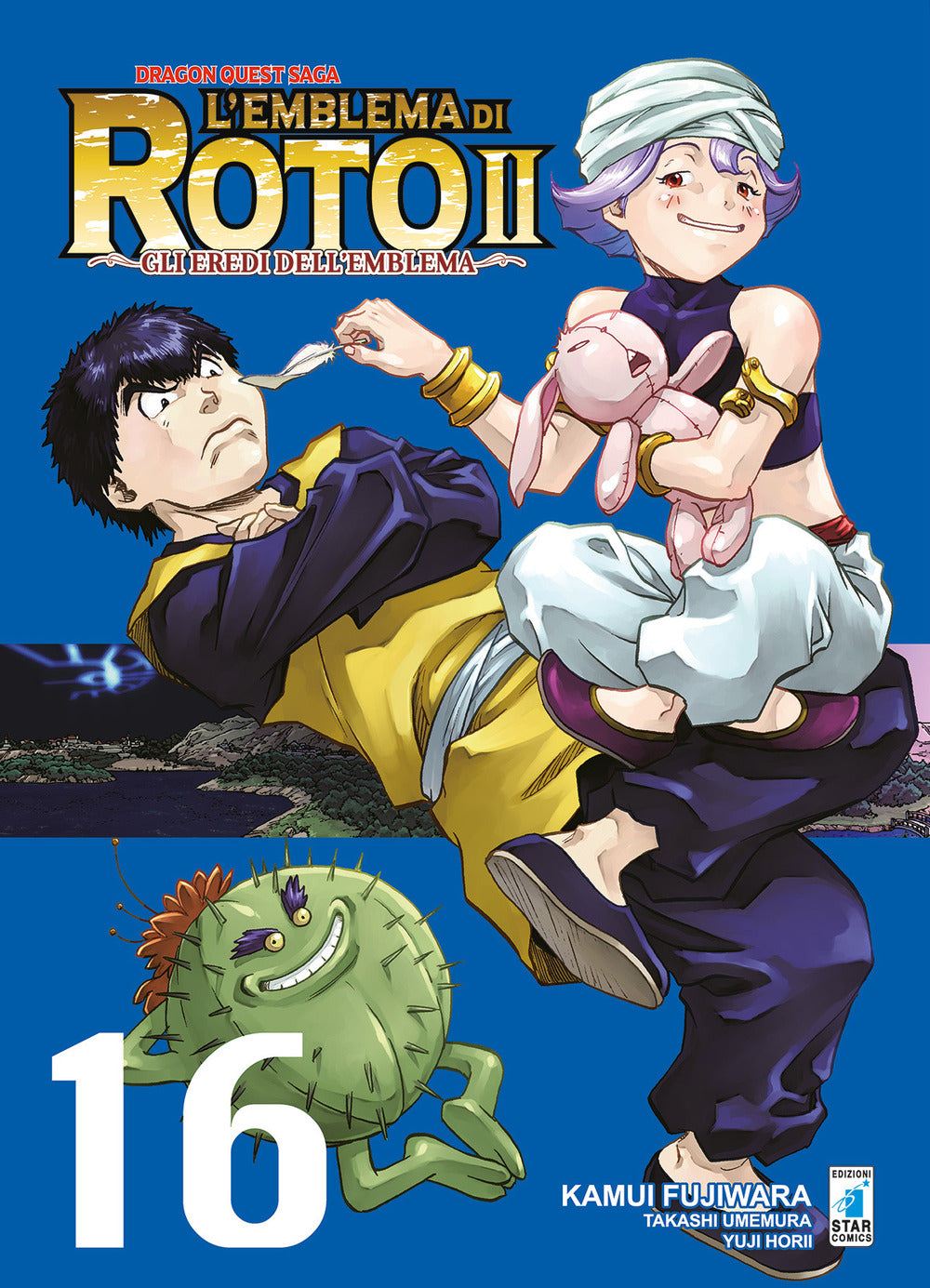 L'emblema di Roto II. Gli eredi dell'emblema. Dragon quest saga. Vol. 16.