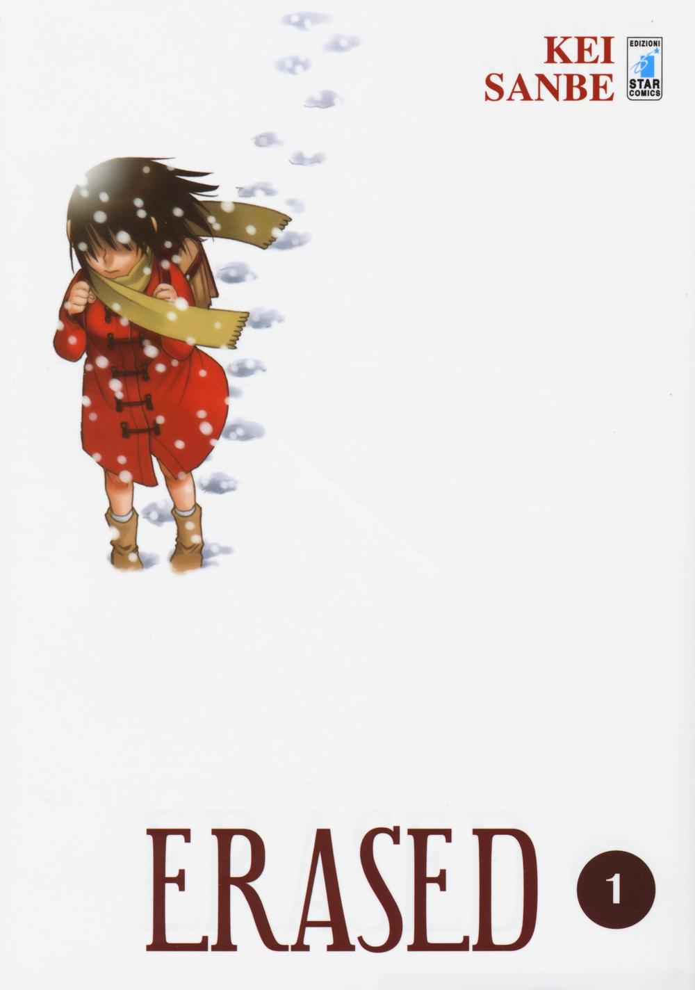 Erased. Vol. 1.