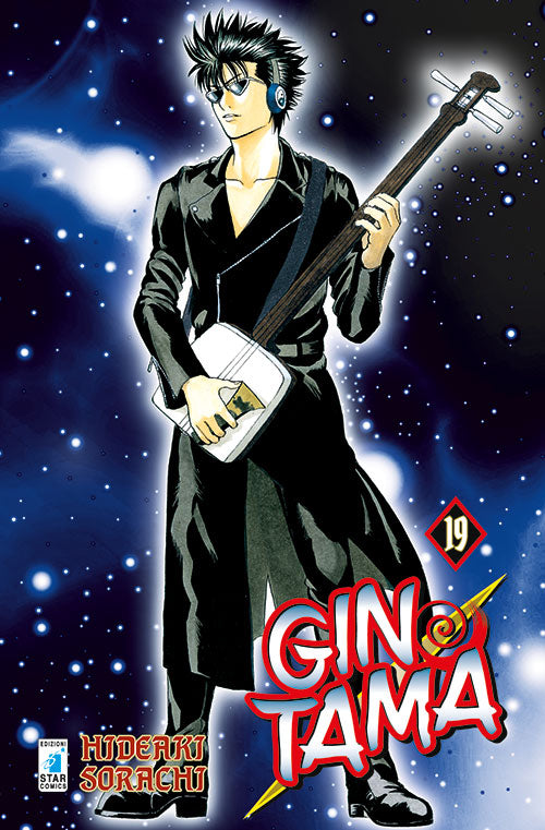 Gintama. Vol. 19.