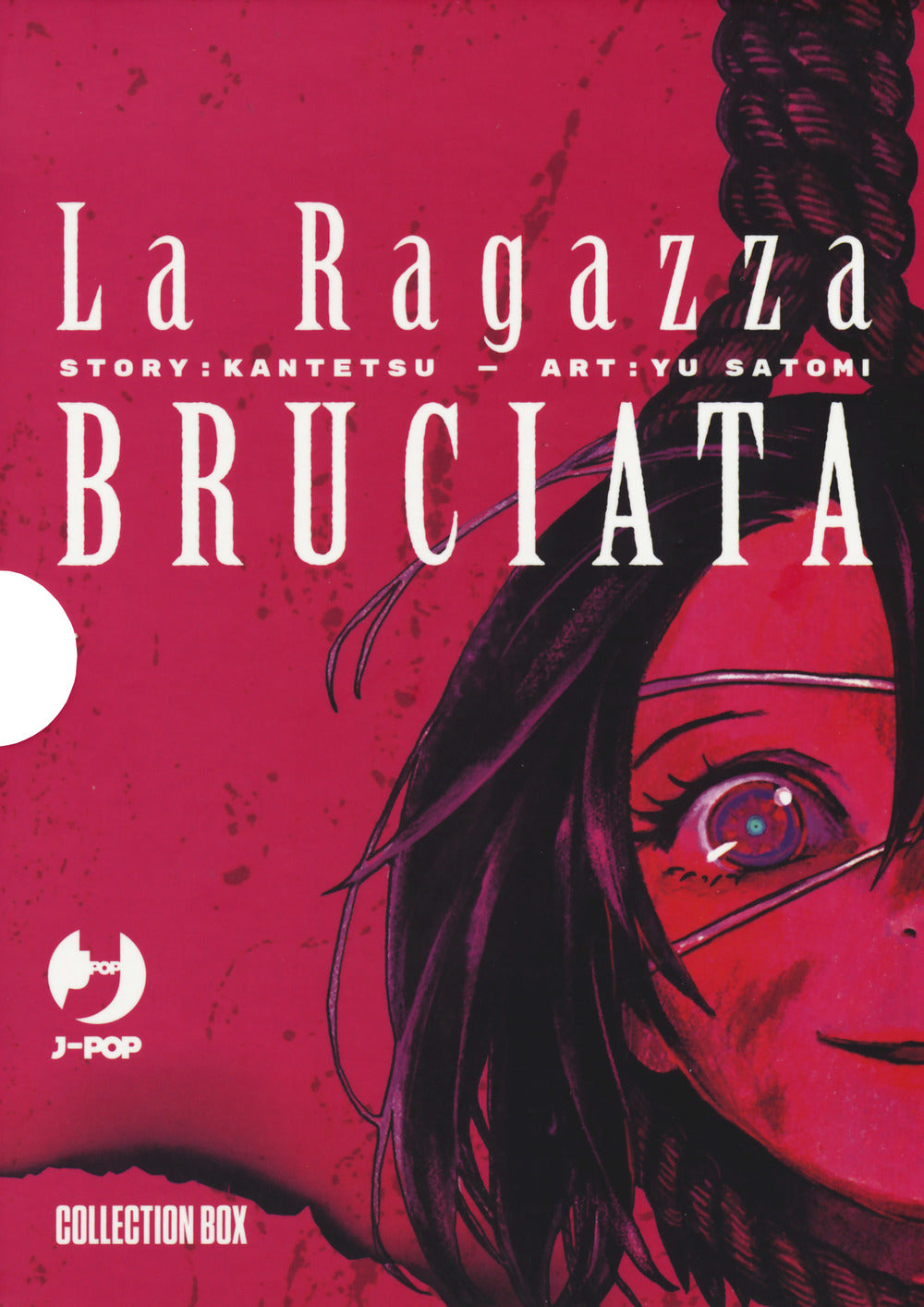 La ragazza bruciata. Collection box. Vol. 1-4.