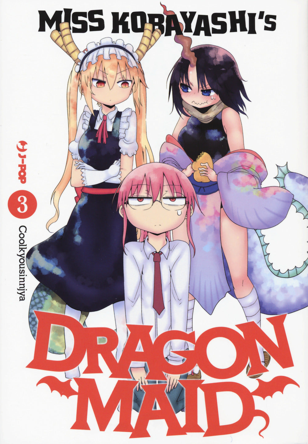 Miss Kobayashi's dragon maid. Vol. 3.