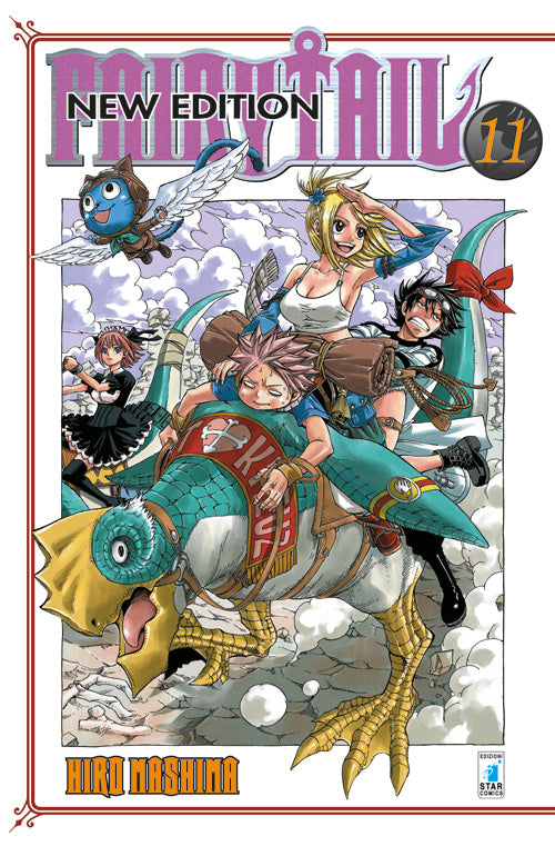 Fairy Tail. New edition. Vol. 11.