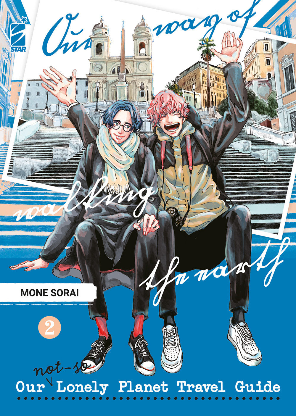 Our not-so lonely planet travel guide. Con cartolina. Con illustration card. Vol. 2.