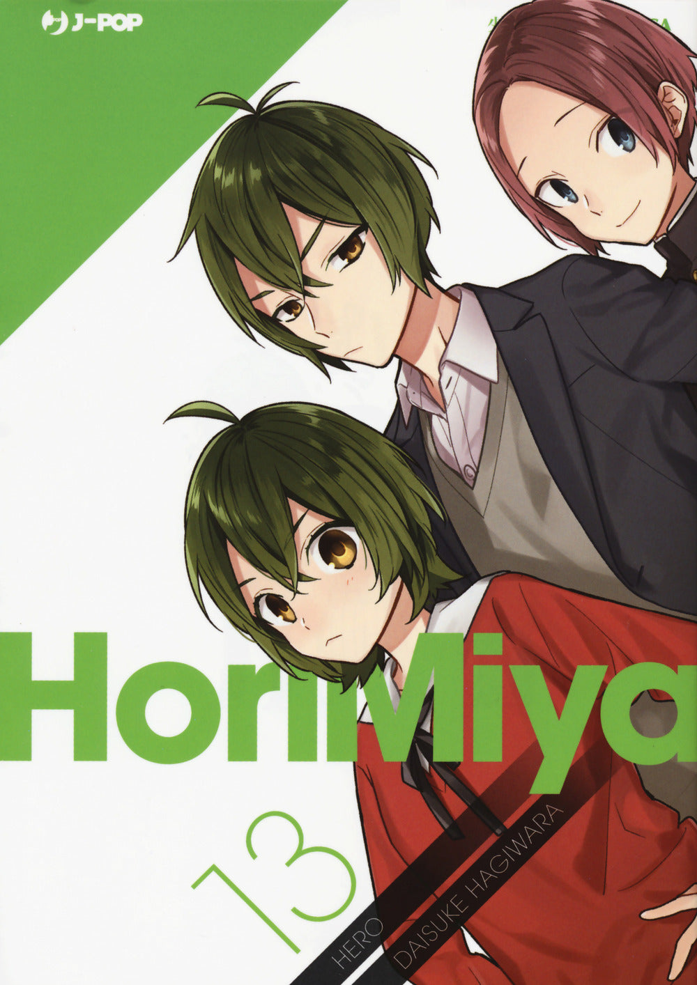 Horimiya. Vol. 13.