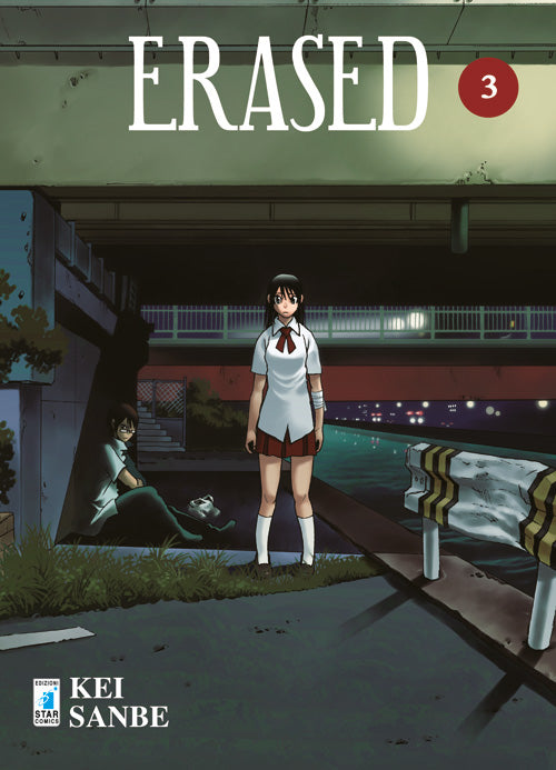 Erased. Vol. 3.