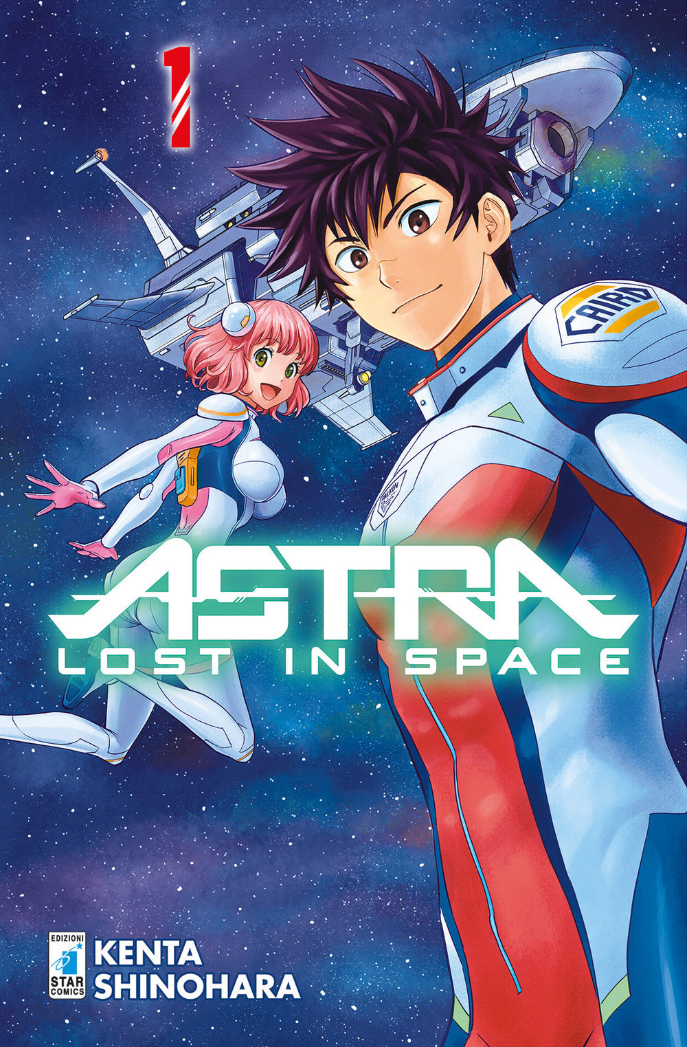 Astra. Lost in space. Vol. 1.