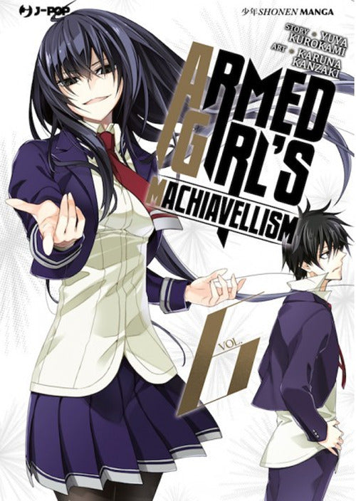Armed girl's machiavellism. Vol. 6.