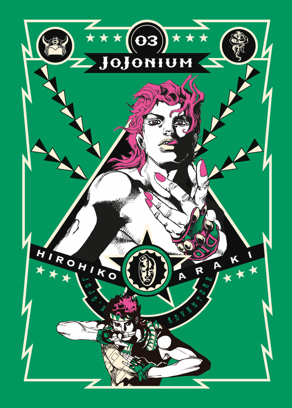 Jojonium. Vol. 3.