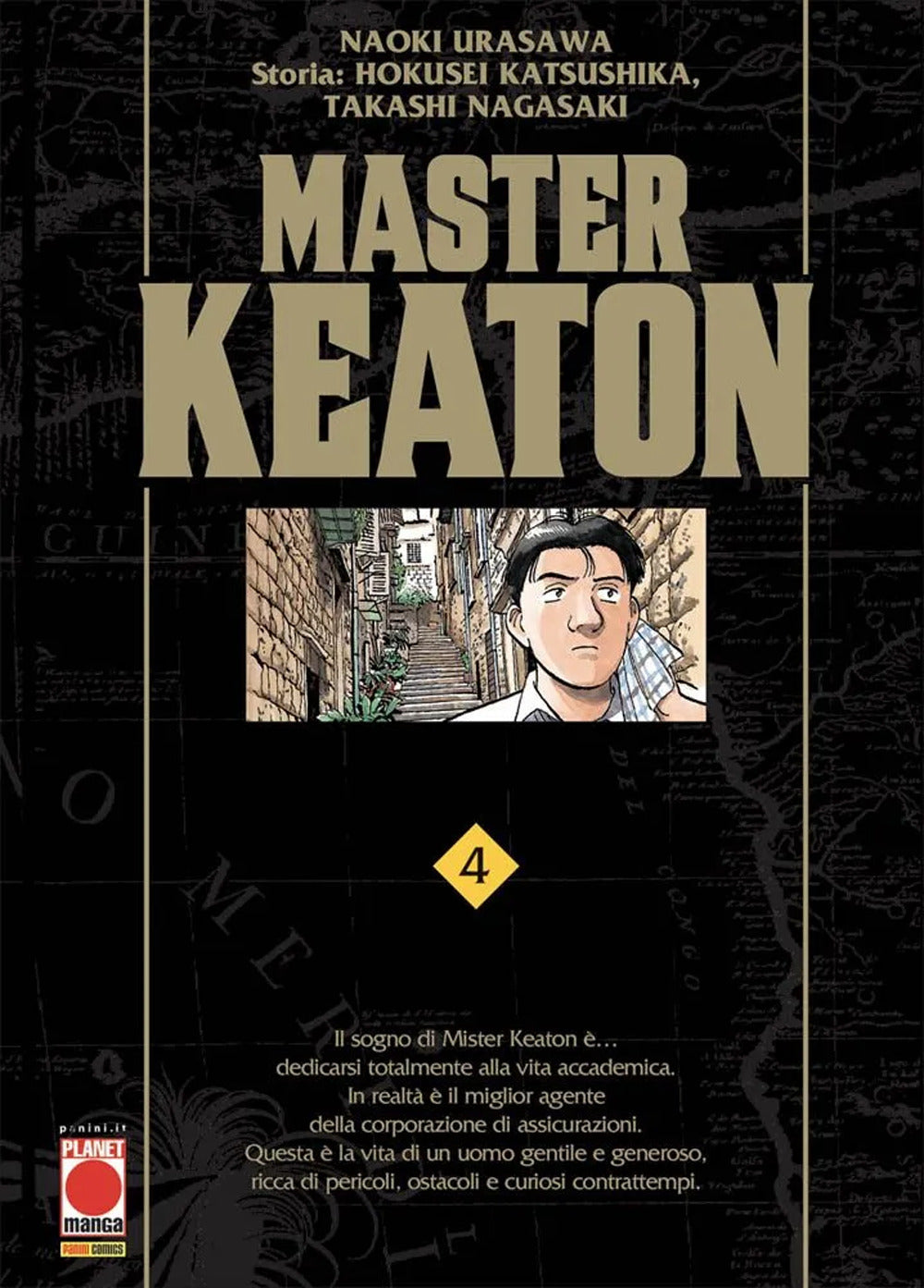 Master Keaton. Vol. 4.