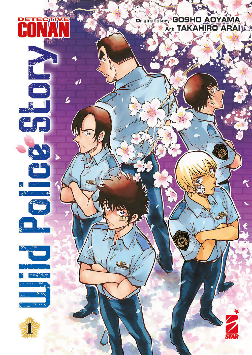 Detective Conan. Wild police story. Vol. 1.