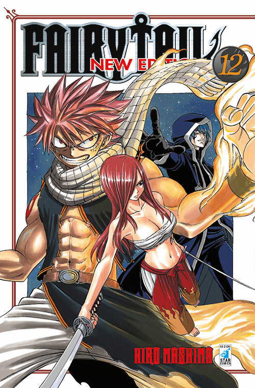 Fairy Tail. New edition. Vol. 12.