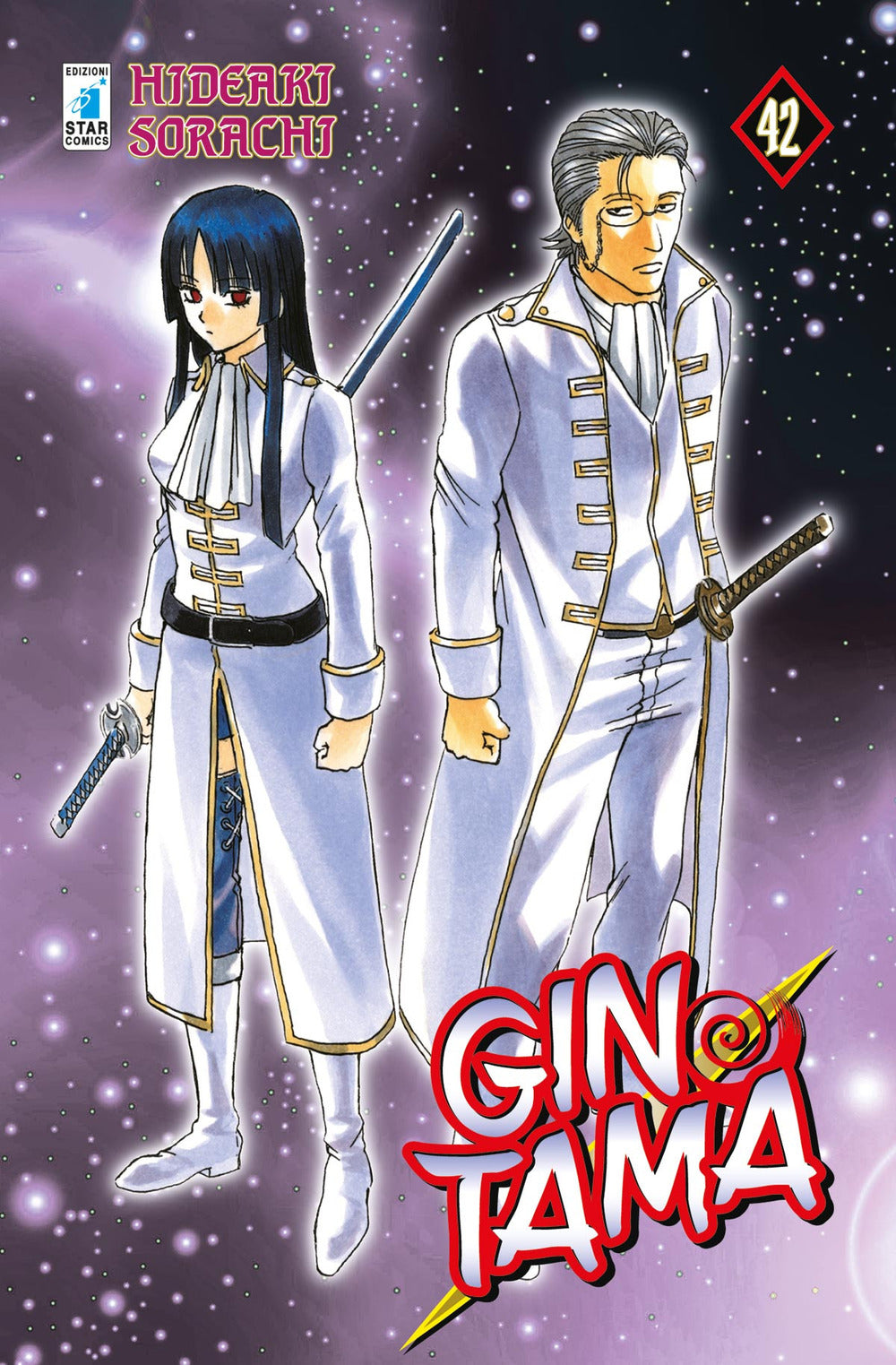 Gintama. Vol. 42.