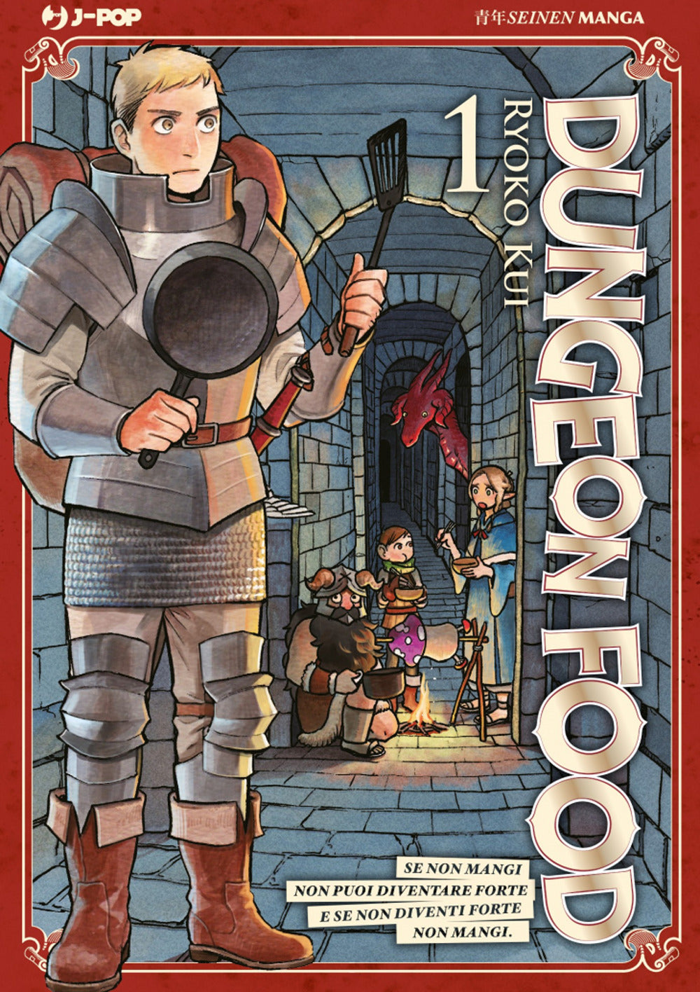 Dungeon food. Vol. 1.