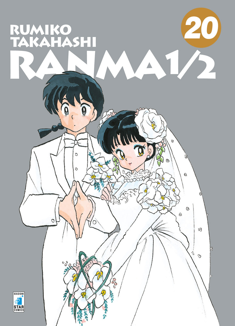 Ranma ½. Nuova ediz.. Vol. 20.