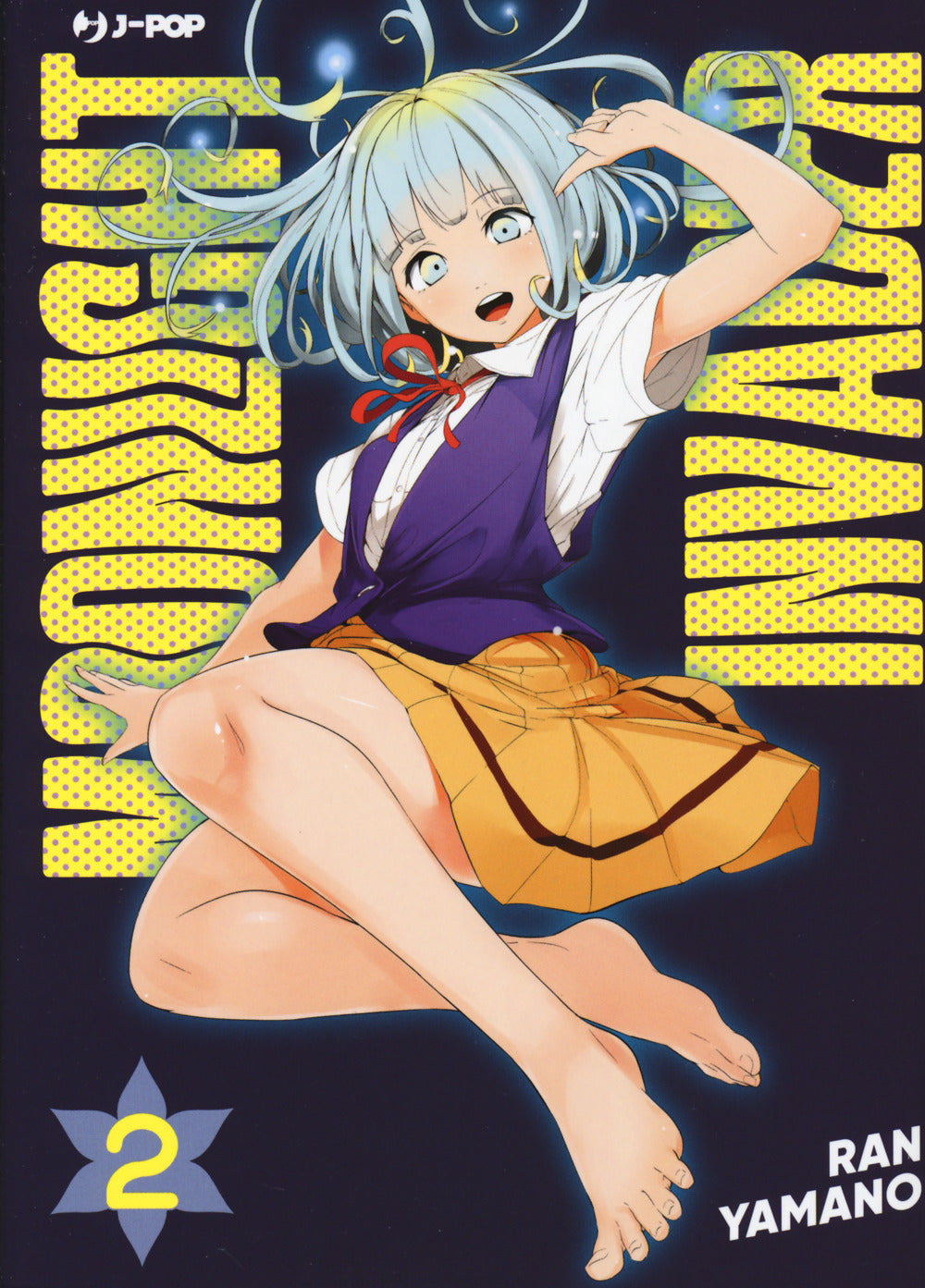 Moonlight invader. Vol. 2.