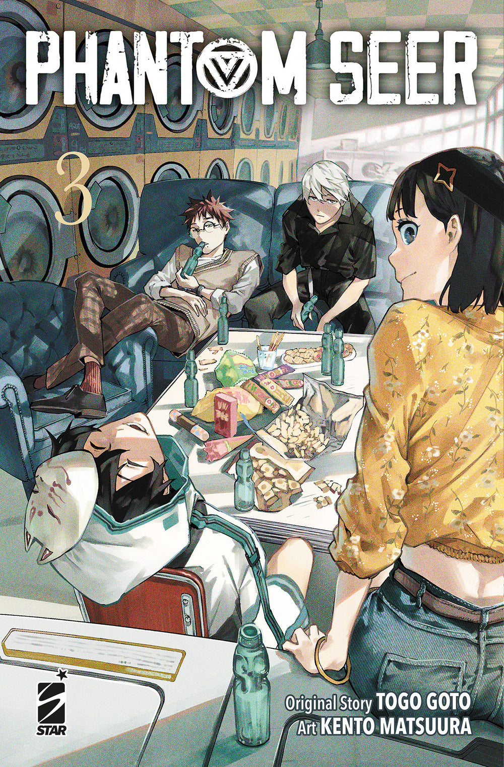 Phantom seer. Vol. 3.