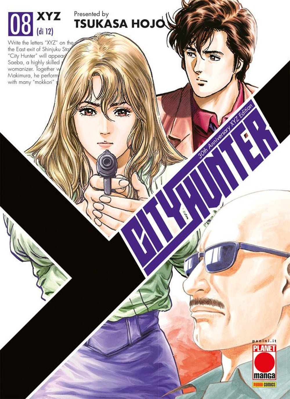 City hunter XYZ. Vol. 8.