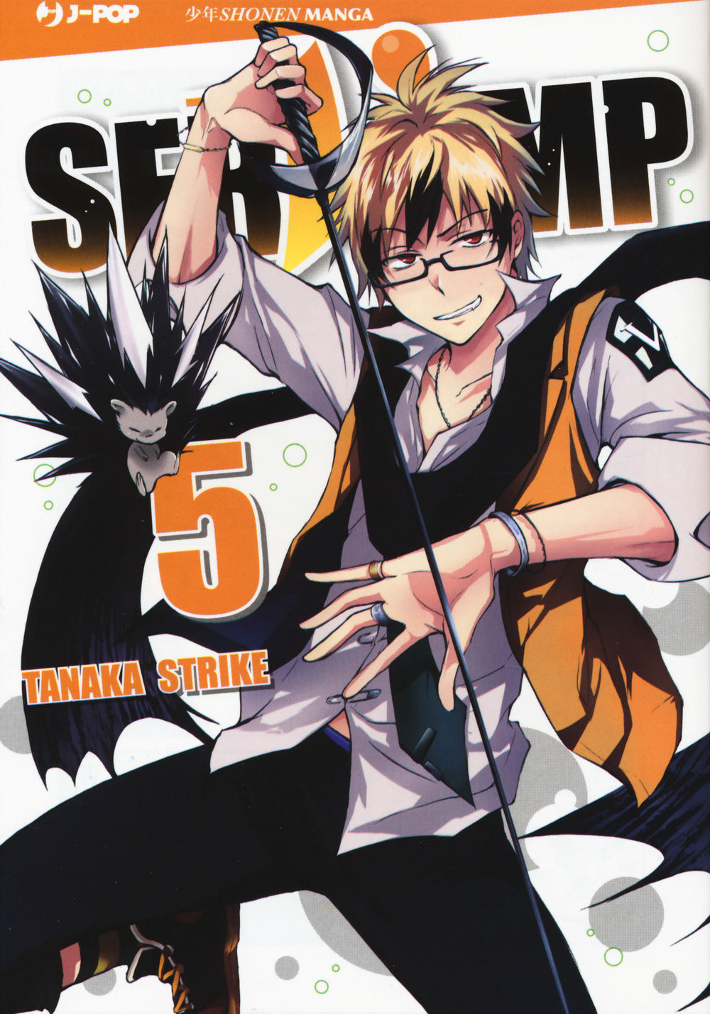 Servamp. Vol. 5.