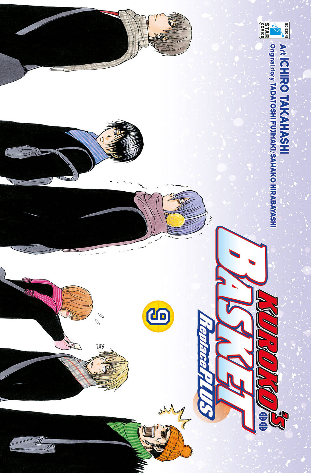 Kuroko's basket. Replace plus. Vol. 9.
