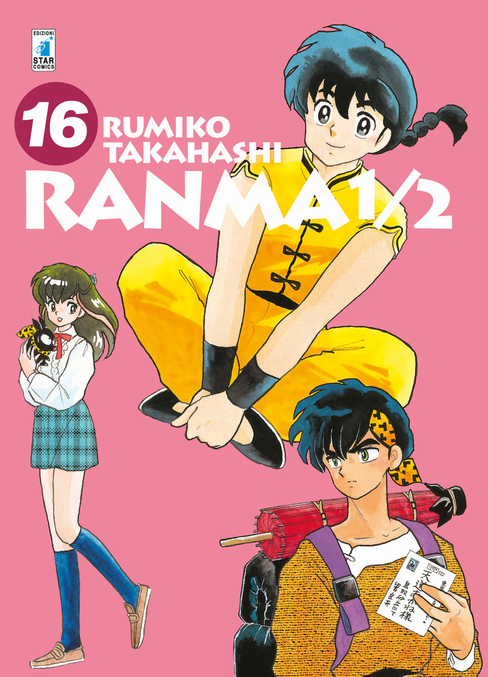 Ranma ½. Nuova ediz.. Vol. 16.