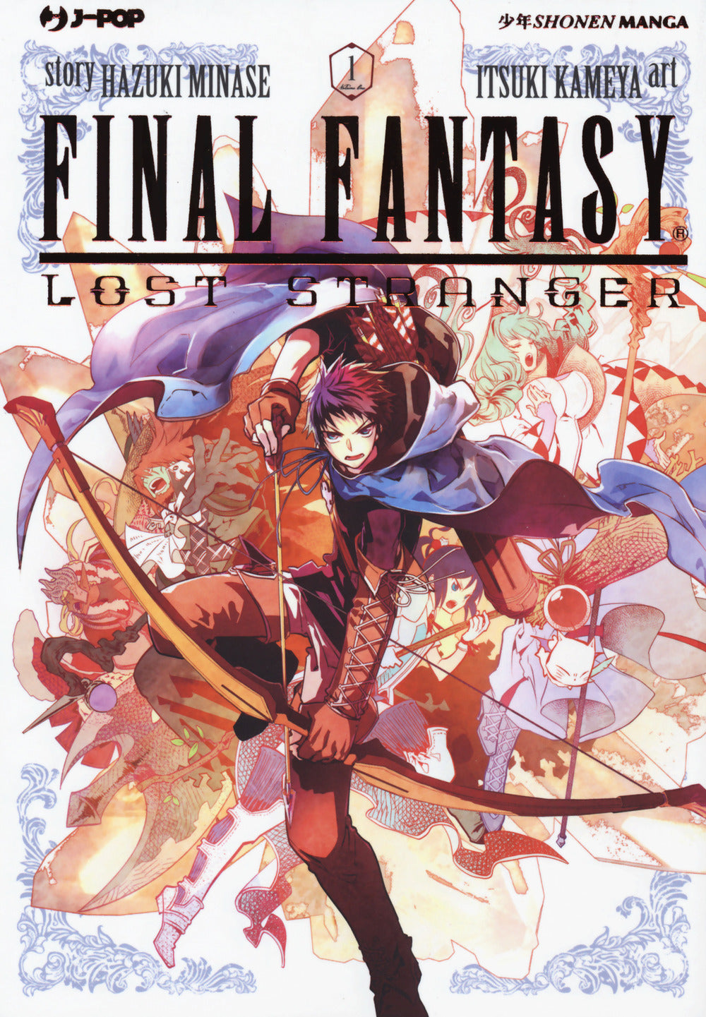 Final Fantasy. Lost stranger. Vol. 1.