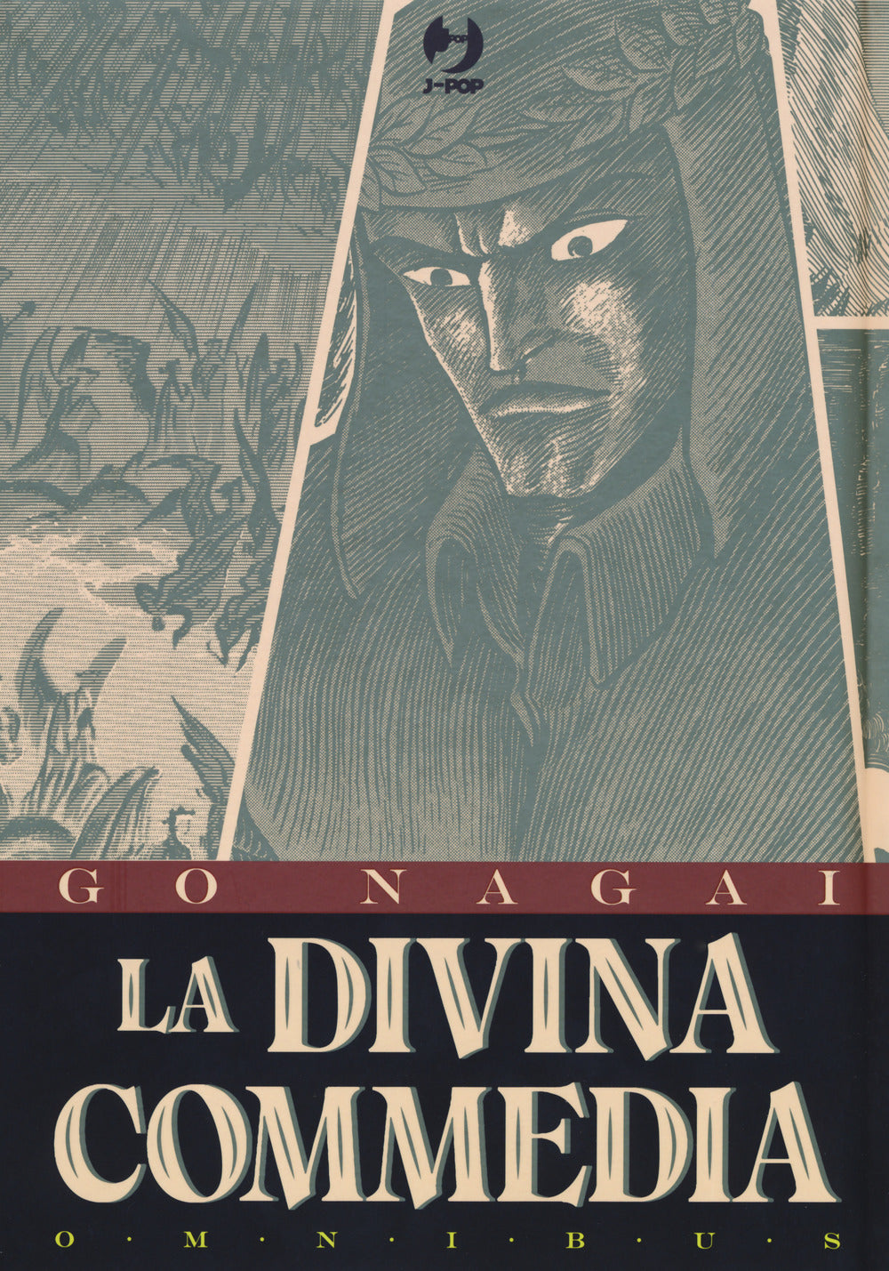 La Divina Commedia. Omnibus. Con litografia.